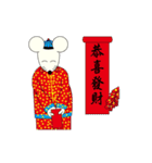 Mr. White's emotions.（個別スタンプ：14）