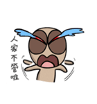 Fly's Life（個別スタンプ：7）