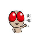 Fly's Life（個別スタンプ：18）