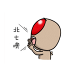 Fly's Life（個別スタンプ：23）