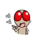 Fly's Life（個別スタンプ：27）