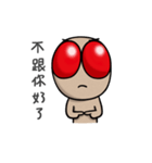 Fly's Life（個別スタンプ：30）