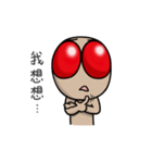 Fly's Life（個別スタンプ：31）