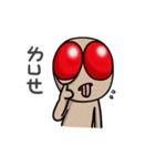 Fly's Life（個別スタンプ：33）