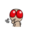 Fly's Life（個別スタンプ：34）