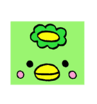かんばだよ！（個別スタンプ：1）