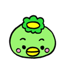 かんばだよ！（個別スタンプ：2）