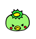 かんばだよ！（個別スタンプ：4）