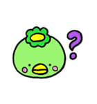 かんばだよ！（個別スタンプ：7）