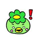 かんばだよ！（個別スタンプ：8）