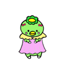 かんばだよ！（個別スタンプ：21）