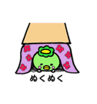 かんばだよ！（個別スタンプ：27）