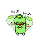 かんばだよ！（個別スタンプ：31）