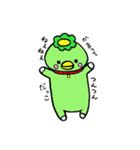 かんばだよ！（個別スタンプ：35）