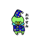 かんばだよ！（個別スタンプ：37）