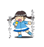 ウミウシ子は電気なまずの夢を見るか？（個別スタンプ：29）