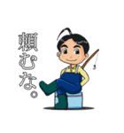 ウミウシ子は電気なまずの夢を見るか？（個別スタンプ：36）