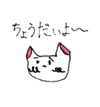ビジネスを学ぶためのスタンプ（個別スタンプ：2）