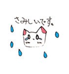 ビジネスを学ぶためのスタンプ（個別スタンプ：3）