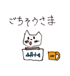ビジネスを学ぶためのスタンプ（個別スタンプ：5）