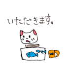 ビジネスを学ぶためのスタンプ（個別スタンプ：6）