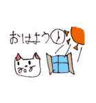 ビジネスを学ぶためのスタンプ（個別スタンプ：7）