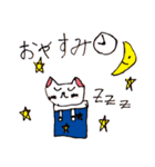 ビジネスを学ぶためのスタンプ（個別スタンプ：8）