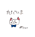 ビジネスを学ぶためのスタンプ（個別スタンプ：10）