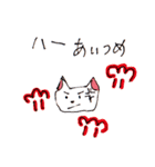 ビジネスを学ぶためのスタンプ（個別スタンプ：14）
