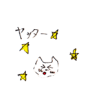ビジネスを学ぶためのスタンプ（個別スタンプ：17）