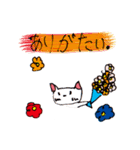 ビジネスを学ぶためのスタンプ（個別スタンプ：19）