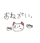 ビジネスを学ぶためのスタンプ（個別スタンプ：21）