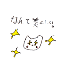 ビジネスを学ぶためのスタンプ（個別スタンプ：25）