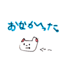ビジネスを学ぶためのスタンプ（個別スタンプ：26）