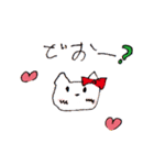 ビジネスを学ぶためのスタンプ（個別スタンプ：27）