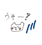 ビジネスを学ぶためのスタンプ（個別スタンプ：31）