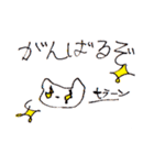 ビジネスを学ぶためのスタンプ（個別スタンプ：34）
