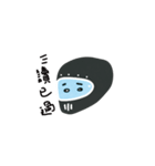 Biker - Helmets（個別スタンプ：2）
