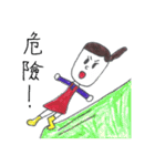 Alice cute girl（個別スタンプ：8）