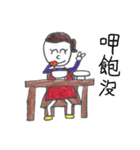 Alice cute girl（個別スタンプ：29）