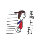 Alice cute girl（個別スタンプ：30）