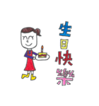 Alice cute girl（個別スタンプ：37）