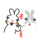 Rabbit Der ＆ Apple say auspicious words（個別スタンプ：11）