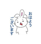 イベントバイトうさぎ（個別スタンプ：1）