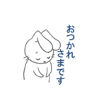 イベントバイトうさぎ（個別スタンプ：2）