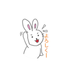 イベントバイトうさぎ（個別スタンプ：4）
