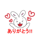 イベントバイトうさぎ（個別スタンプ：5）
