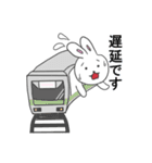 イベントバイトうさぎ（個別スタンプ：9）