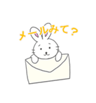 イベントバイトうさぎ（個別スタンプ：12）