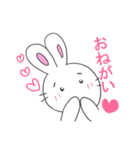 イベントバイトうさぎ（個別スタンプ：17）